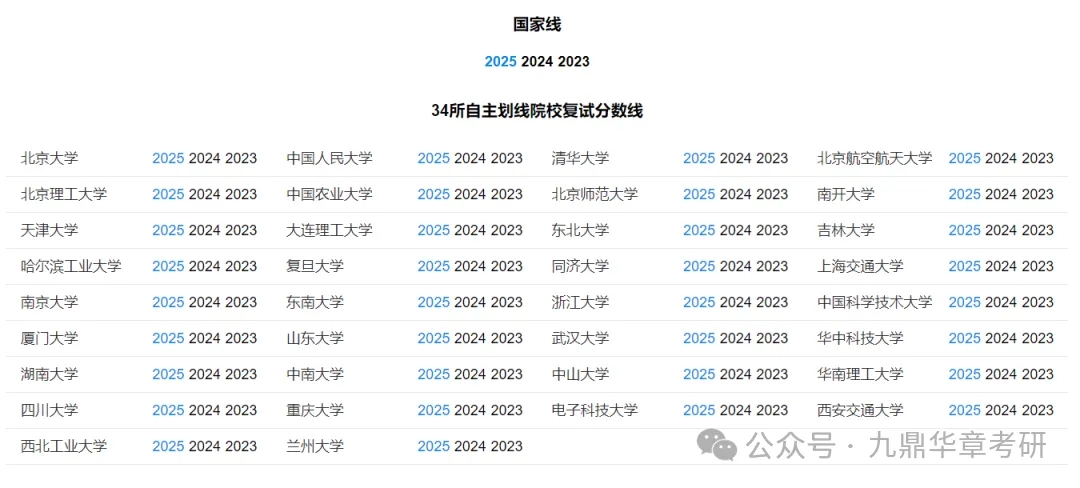 1751080034755105.jpg