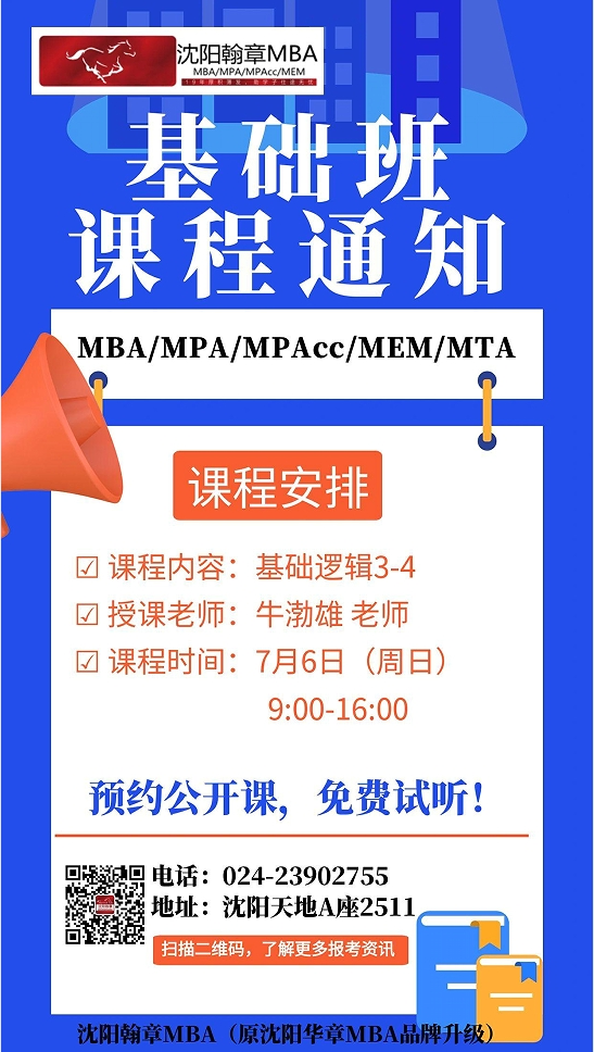 微信截图_20250701091643.png