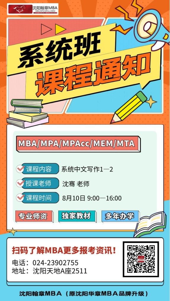 1754358688457162.png 微信截图_20250805092159_副本.png