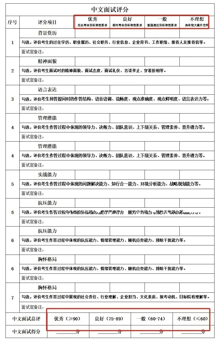 640.webp (1).png